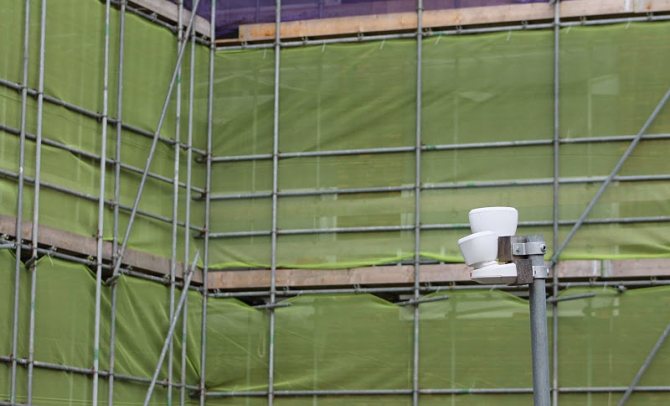 Utrecht kanaleneiland